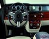 Rolls-Royce Phantom 2010