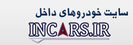 Incars.ir