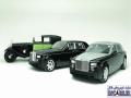 Rolls-Royce Phantom_image12